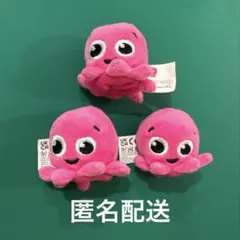 オクトパスエナジー　指人形 マスコット 3個セット①のサムネイル
