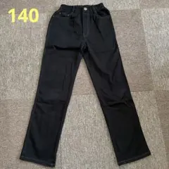 MILD CLUB ブラック 長ズボン　140