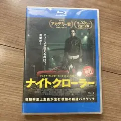 Item thumbnail for item 84df273d-e424-46d8-ac5f-05005f8a02d4