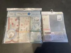 【新品未使用】お食事エプロン　保育園