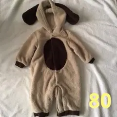 ベビー用　カバーオール　ロンパース　キッズ服　80