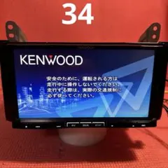 ケンウッド カーナビゲーション MDV-D308BTW (2022) - メルカリ