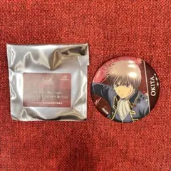 Item thumbnail for item 90e88fa0-79cc-4845-a97b-886936fd5087