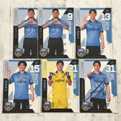 2025年最新】三浦颯太 サインの人気アイテム - メルカリ