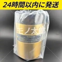 2026年最新】ゴールデンアーム bruntの人気アイテム - メルカリ