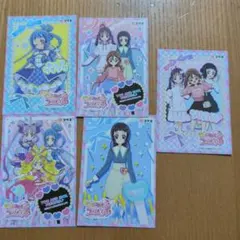 キミとアイドルプリキュア シール 5枚セットのサムネイル