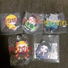 鬼滅の刃 きゃらばんちょうこう　ラバーマスコット☆