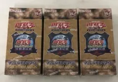 2026年最新】遊戯王 25th boxの人気アイテム - メルカリ
