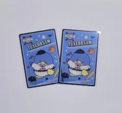 WBC 侍ジャパン×サンリオ タキシードサム クリアカード 2枚セット