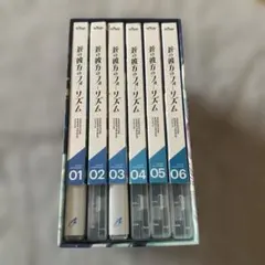家庭教師ヒットマンリボーン 未来編 イクス DVD 初回版 全10巻 初回