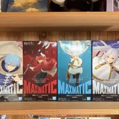 バンダイ MAXIMATIC フィギュアセット