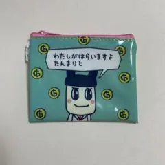 2026年最新】ぱぱまめっちの人気アイテム - メルカリ