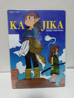 Item thumbnail for item 0e5c45e2-0567-4bf1-b921-3dec772fcc1d