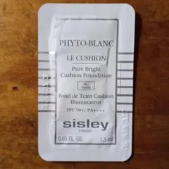 【sisley】フィトブランクッションファンデーションサンプル／0Cのサムネイル
