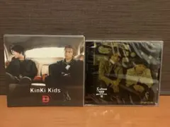 未開封 KinKiKids CDアルバムDalbum Falbumセット 訳あり