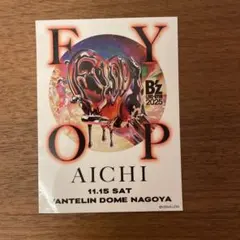 2026年最新】B´zの人気アイテム - メルカリ