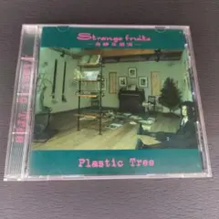 2026年最新】Plastic Tree 奇妙な果実の人気アイテム