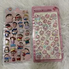 クレヨンしんちゃん　おしりシール　しずくちゃん　うるおいちゃん　2枚まとめ売り