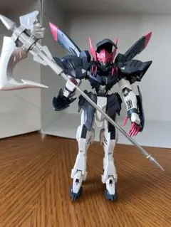 Item thumbnail for item f29c68e5-60c9-4171-8075-e74c5a0a3834