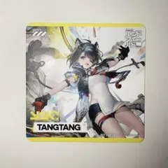 チェン・センユー 】 エンドフィールド GiGO コースター クリアカード