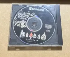 ソースネクスト　初代　ディアブロ　Mac版