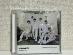 ENHYPEN 儚い　ソロジャケット全7種コンプリートセット BORDER : 儚い [メンバーソロジャケット盤 7形態セット][CD MAXI