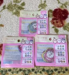 ちいかわ　フレーク シール　3種　コンプリート　セット