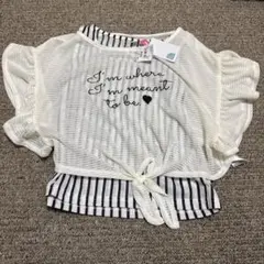 エルフィンドール　2枚セット　半袖　130