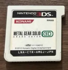 Item thumbnail for item 8b596b0c-6197-4c2b-8230-c47c68f06985