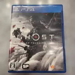 PS4 GHOST OF TSUSHIMA