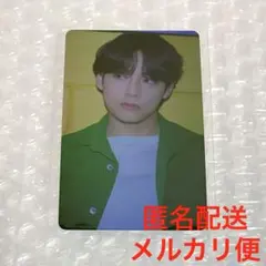 BTS PTD ライブアルバム購入特典 トレカ V テテ 日本限定