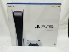 2026年最新】ps5本体ディスクドライブ搭載モデルの人気アイテム - メルカリ