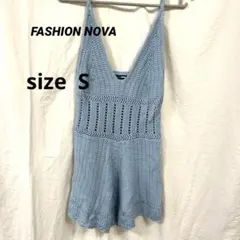 【美品】FASHION NOVA 水色 Vネック サロペット S