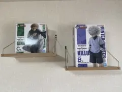 【新品未開封】一番くじ HUNTER×HUNTER ジン キルア フィギュア