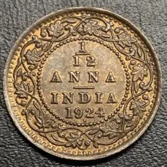 2026年最新】ガーナ硬貨の人気アイテム - メルカリ