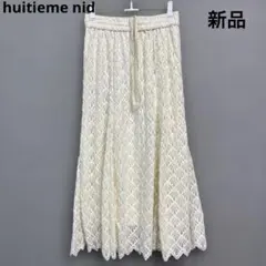 Item thumbnail for item 1556e8db-c1a2-411f-b7a2-082a8163066b