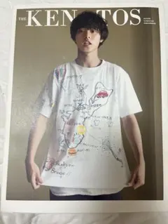 2026年最新】山崎賢人の人気アイテム - メルカリ