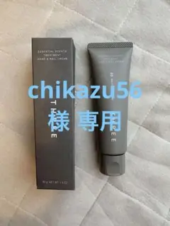 THREE エッセンシャルセンツ トリートメント ハンド＆ネイル クリーム 00のサムネイル