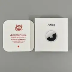 【新品未開封】Apple AirTag 辰年デザイン 2024年 初売り 記念品