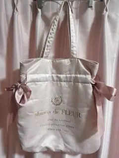 Maison de FLEUR リボン付きトートバッグ
