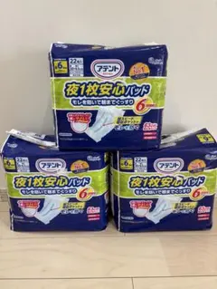 Item thumbnail for item e446123e-0b17-4861-b7ca-8ce1db9b702d