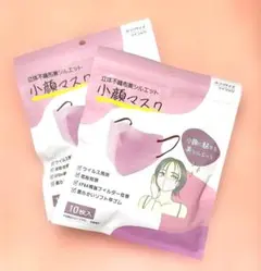 立体不織布美シルエット ライラック