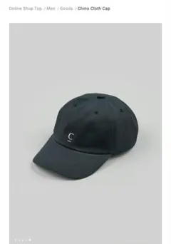 シオタ　キャップ　Chino Cloth Cap