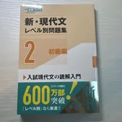 maki_rin様 リクエスト 2点 まとめ商品