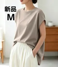 【ワンピスター】コットン　半袖ロングTシャツ