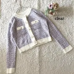 クリア 紫系 ニットカーディガン F 装飾ボタン 羽織 clear