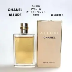 【新品未開封】CHANEL アリュール オードトワレ 15ml×3本セット CHANEL シャネル アリュール オードトワレ 15ml×3本 - メルカリ