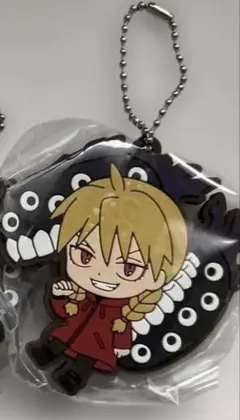 黄泉のツガイ　ガブちゃん　ラバスト