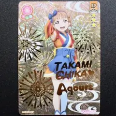 Item thumbnail for item 2d954234-6cb7-41b9-8e1b-5bc21c8f32f4