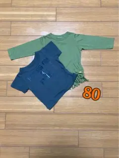 ブリーズ　ロンT &Tシャツセット　80